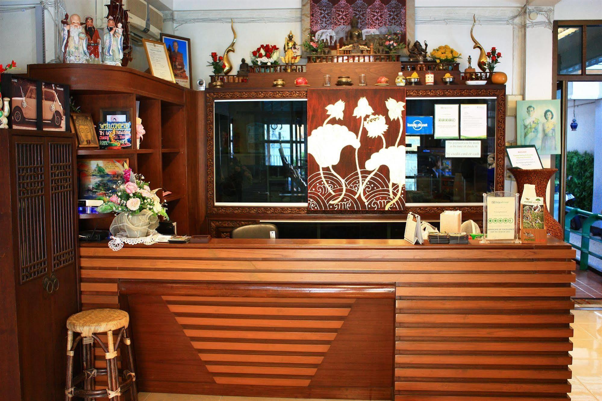 โรงแรมตีฆ้อง - Tri Gong Hotel Chiang Mai Exterior photo